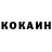 МЕТАДОН VHQ Mohammed Conor