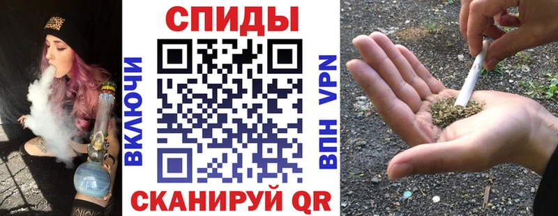 Бутират BDO  Красноярск 