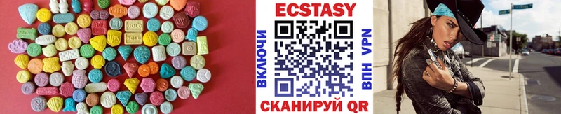 shop телеграм  блэк спрут ONION  Красноярск  купить наркотик  Экстази louis Vuitton 