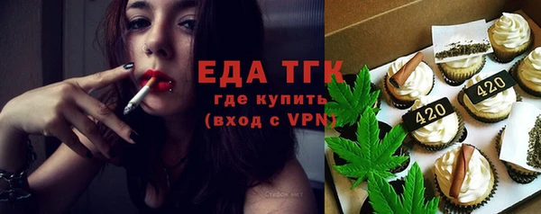 PSILOCYBIN Бородино