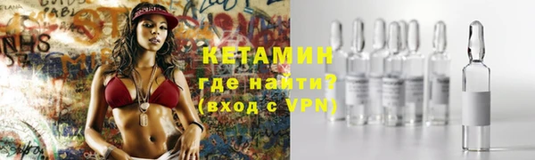 PSILOCYBIN Бородино