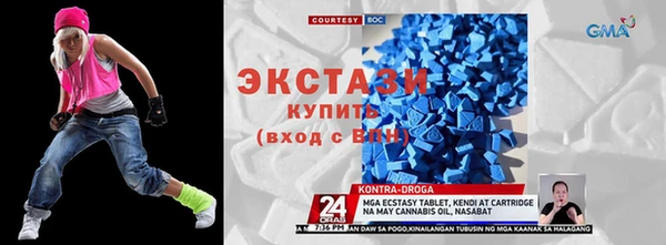 PSILOCYBIN Бородино