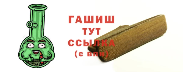 марки nbome Бугульма