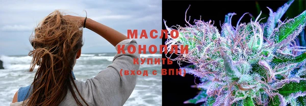 PSILOCYBIN Бородино